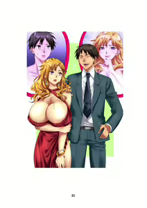 Page 33 of Seiten Keiji ~Kujou Seishirou no Jukujo Tenraku~ - preview thumbnail