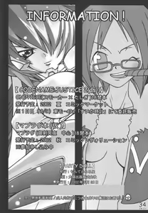 Page 33 of PARTY DOLL - preview thumbnail