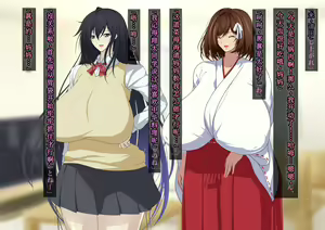 Page 4 of Nerawareta Hitozuma Akizuki Yuriha no Chitai - preview thumbnail