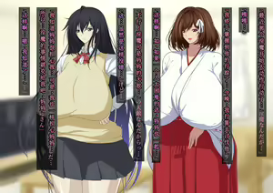Page 5 of Nerawareta Hitozuma Akizuki Yuriha no Chitai - preview thumbnail