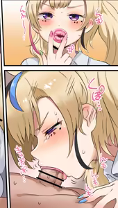 Page 44 of 巡つぐみ - preview thumbnail