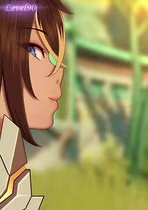 Page 370 of Collection of Genkung 2023 - preview thumbnail