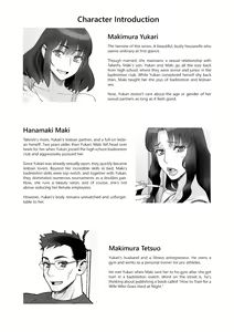 Page 3 of Bijin Tsuma Makimura Yukari Series 6 - Haramasex ni Itaru Nichijou. - preview thumbnail