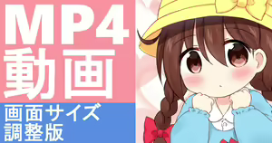 Page 247 of Aqua-drop-b - preview thumbnail