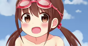 Page 56 of Aqua-drop-b - preview thumbnail