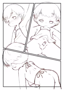 Page 3 of YuanYuan - Dudou Yes - preview thumbnail