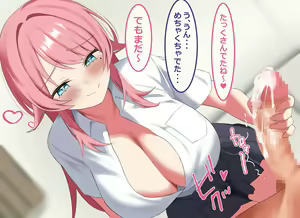 Page 110 of Ore no Bushitsu ga Erogal-tachi to no Yaribeya ni Natta Hanashi - preview thumbnail