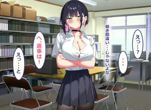 Page 164 of Ore no Bushitsu ga Erogal-tachi to no Yaribeya ni Natta Hanashi - preview thumbnail
