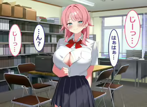 Page 89 of Ore no Bushitsu ga Erogal-tachi to no Yaribeya ni Natta Hanashi - preview thumbnail