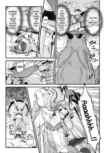 Page 5 of Elf no Kenja wa Chiisana Majuu no Suana e to Kiyu - preview thumbnail