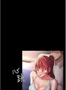 Page 654 of 痴汉成瘾 | 癡漢成癮 1-99 - preview thumbnail