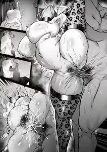 Page 41 of Kazusa Hard ver. (decensored) - preview thumbnail