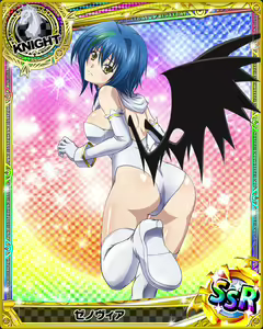 Page 370 of High School DxD Xenovia mobage cards - preview thumbnail