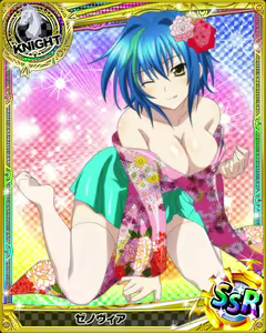 Page 654 of High School DxD Xenovia mobage cards - preview thumbnail