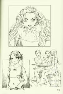 Page 17 of All The Way Home - preview thumbnail