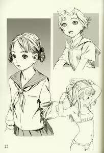 Page 26 of All The Way Home - preview thumbnail