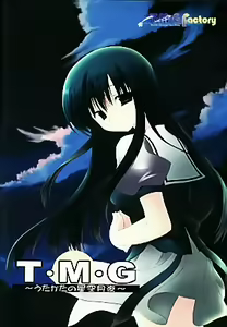 T・M・G ~Utakata no Hoshizora Tsukiyo~ — hentai manga cover on Fhentai