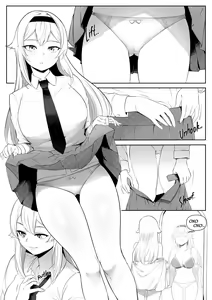 Page 32 of Change Ring the Manga - preview thumbnail