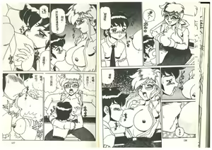 Page 65 of Hentai Jikkensitsu - preview thumbnail