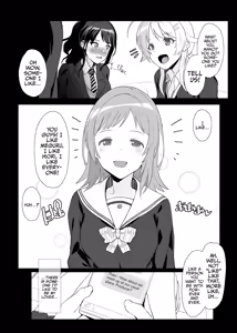 Page 3 of Sakuragi Mano no Renai Jijou | Of Sakuragi Mano's Love - preview thumbnail