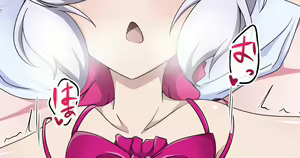 Page 934 of あこ - preview thumbnail