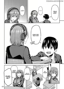 Page 3 of Mankitsu-chu 1-4 - preview thumbnail