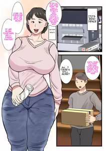 Page 3 of Haha ga Kabe ni Hamatte Ugokenakatta node... | The day my mom got stuck in the wall and couldn't move... - preview thumbnail