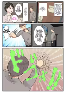 Page 40 of Haha ga Kabe ni Hamatte Ugokenakatta node... | The day my mom got stuck in the wall and couldn't move... - preview thumbnail