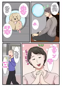 Page 5 of Haha ga Kabe ni Hamatte Ugokenakatta node... | The day my mom got stuck in the wall and couldn't move... - preview thumbnail