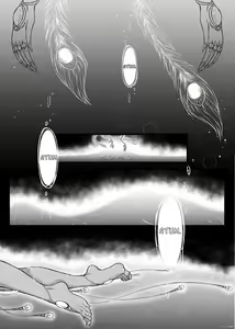 Page 2 of Lewd God of Paradise ~ULTIMATE MASTURBATION~ Atum The Creator - preview thumbnail