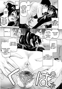 Page 176 of Imoten Ch. 1-8 (decensored) - preview thumbnail