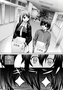 Page 77 of Imoten Ch. 1-8 (decensored) - preview thumbnail