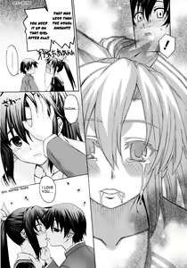 Page 88 of Imoten Ch. 1-8 (decensored) - preview thumbnail