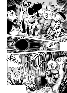 Page 3 of Bunny Girl Matasaki Goumon - preview thumbnail