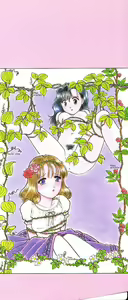 Page 168 of Hodoketa Ribbon - preview thumbnail