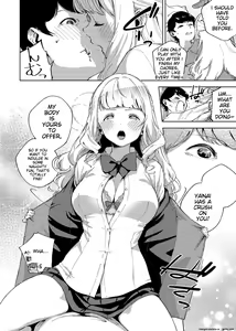 Page 11 of YaMiTsuKi Pheromone (decensored) - preview thumbnail