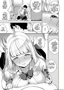 Page 14 of YaMiTsuKi Pheromone (decensored) - preview thumbnail