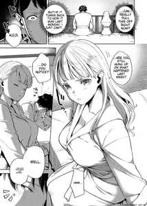 Page 192 of YaMiTsuKi Pheromone (decensored) - preview thumbnail