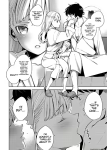 Page 193 of YaMiTsuKi Pheromone (decensored) - preview thumbnail