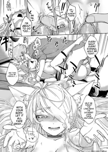 Page 232 of YaMiTsuKi Pheromone (decensored) - preview thumbnail