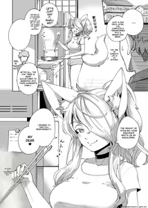 Page 234 of YaMiTsuKi Pheromone (decensored) - preview thumbnail
