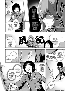 Page 238 of YaMiTsuKi Pheromone (decensored) - preview thumbnail