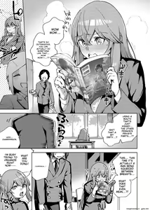 Page 239 of YaMiTsuKi Pheromone (decensored) - preview thumbnail