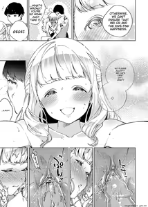Page 26 of YaMiTsuKi Pheromone (decensored) - preview thumbnail