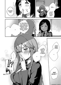 Page 264 of YaMiTsuKi Pheromone (decensored) - preview thumbnail