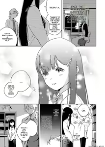 Page 43 of YaMiTsuKi Pheromone (decensored) - preview thumbnail