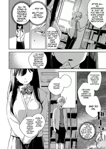 Page 44 of YaMiTsuKi Pheromone (decensored) - preview thumbnail