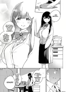 Page 45 of YaMiTsuKi Pheromone (decensored) - preview thumbnail