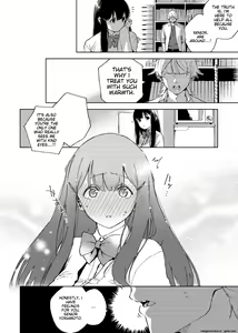 Page 46 of YaMiTsuKi Pheromone (decensored) - preview thumbnail