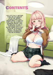 Page 5 of YaMiTsuKi Pheromone (decensored) - preview thumbnail